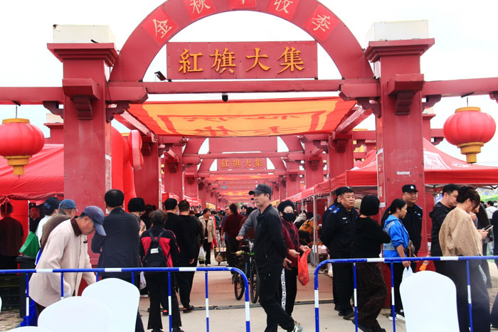 營(yíng)口：“秋季村晚 ” 大集話豐年